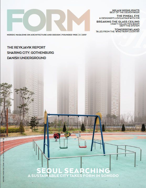 Form_3_2017_cover