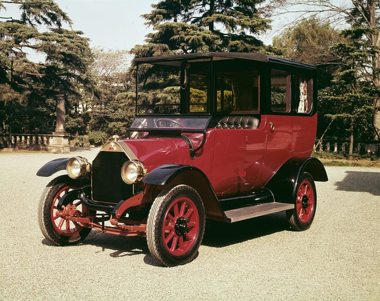 Mitsubishi Model A Replica