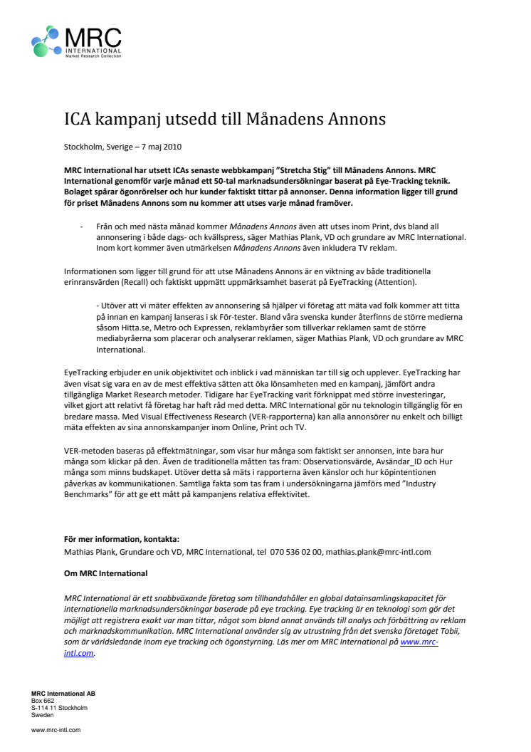 Månadens Annons utsedd