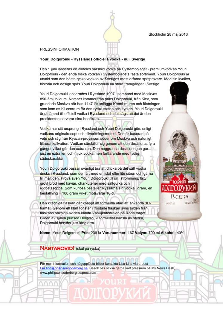 Youri Dolgorouki - Moskvas officiella vodka - nu i Sverige