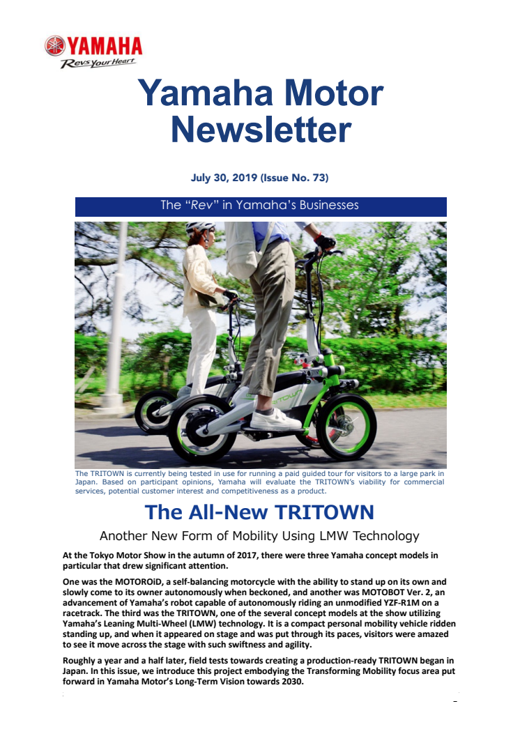 The All-New TRITOWN　Yamaha Motor Newsletter (July 30, 2019  No. 73)