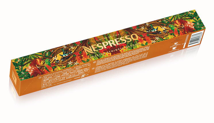 Nespresso_Arabica_Ethiopia_Harrar_1