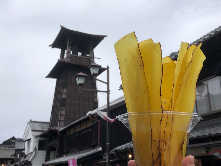 sweet potato chips from Koedo Osatsuan