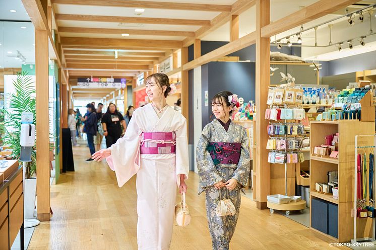 TOKYO SKYTREE Enjoy Pack (Kimono Rental Plan)