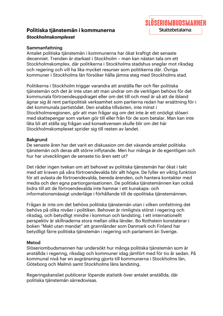Stockholmskomplexet - om de politiska tjänstemännen i kommunerna