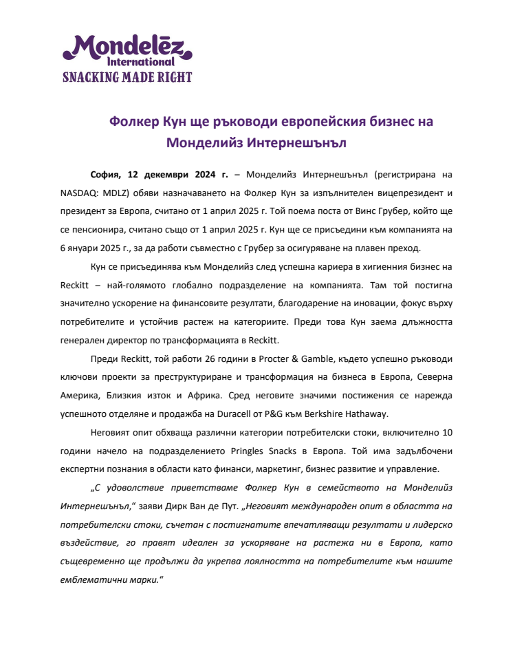Press-release_Mondelez International appoints Volker Kuhn.pdf
