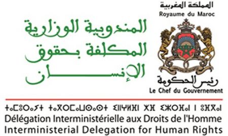 Logo-délégation-interministérielle-aux-Droits-de-lHomme-M-504x300-1