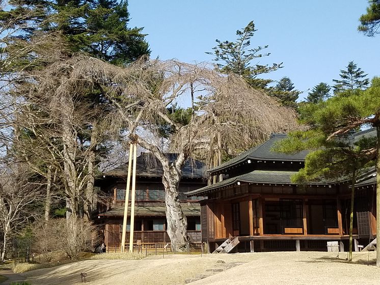 Nikko Tamozawa Imperial Villa Momental Park