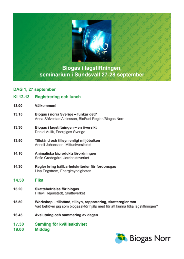 Inbjudan till seminarium! Tema "Biogas i lagstiftningen"