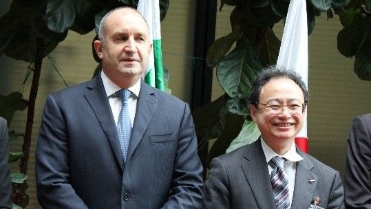 Announcement of Grand Opening Ceremony for Bulgaria Development Center