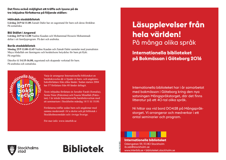 Internationella bibliotekets programblad för bok- och biblioteksmässan 2016