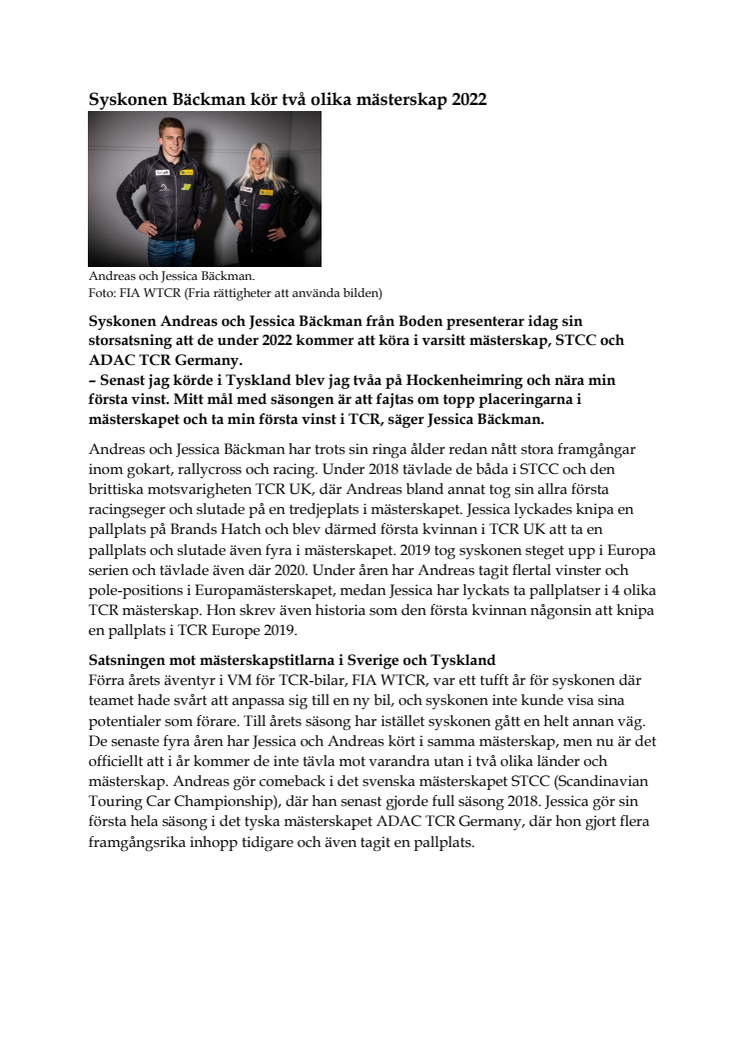 220217 SWE Pressrelease, STCC_TCR Germany Announcement.pdf