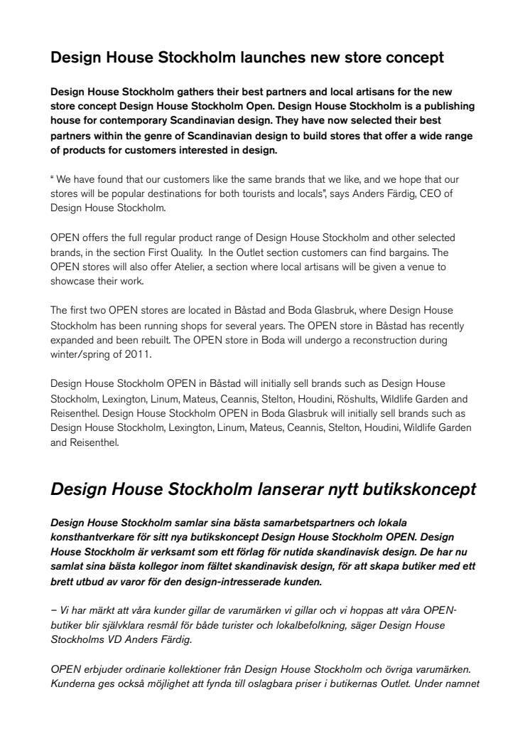 Design House Stockholm launches new store concept   