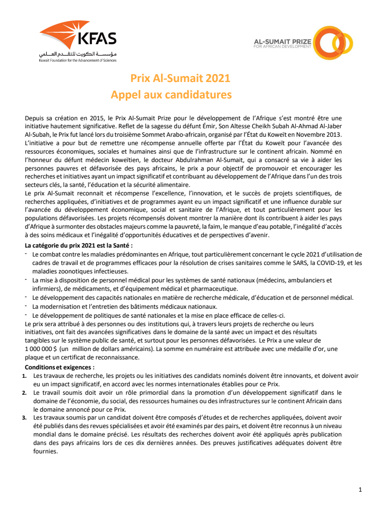 Prix Al-Sumait 2021 Appel aux candidatures