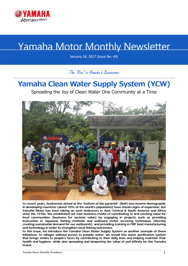 Spreading the Joy of Clean Water - Yamaha Motor Monthly Newsletter（Jan.16,2017　No.49)