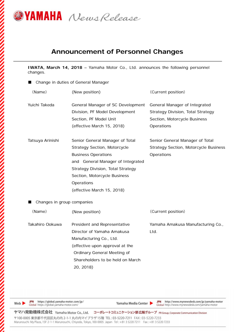 Announcement of Personnel Changes