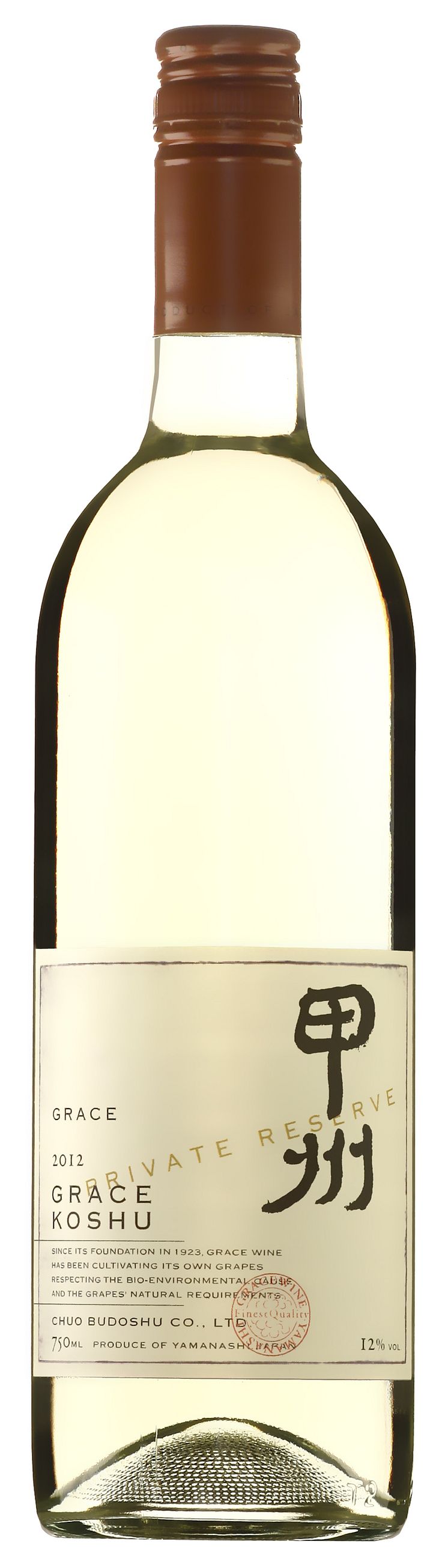 Produktbild Grace Koshu