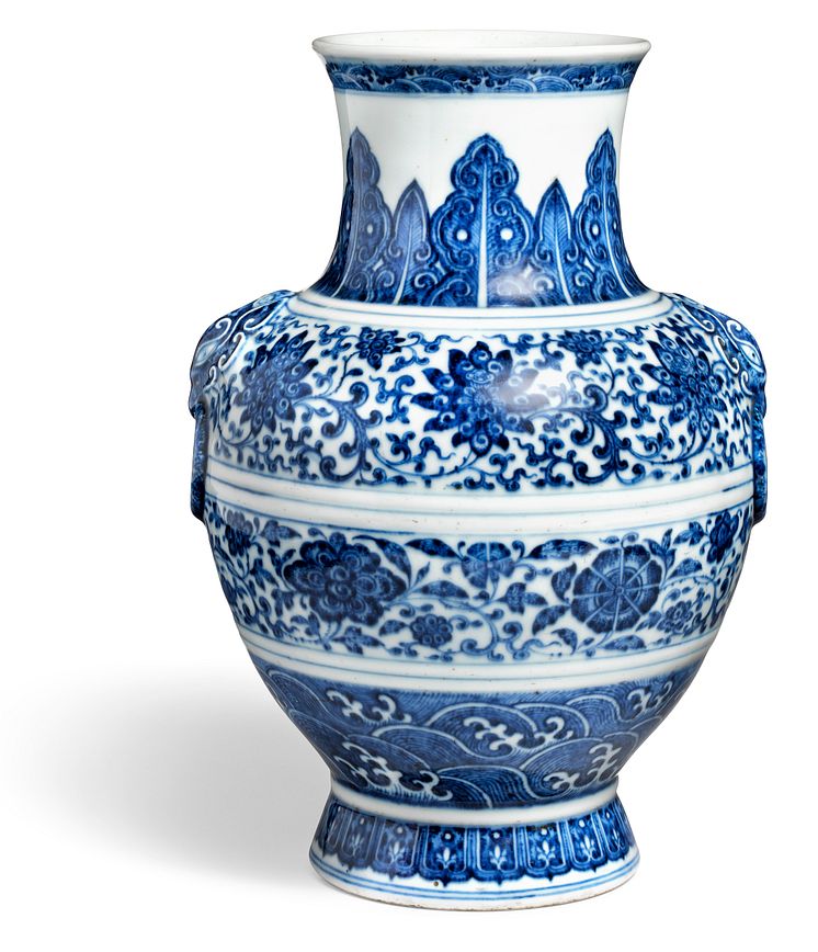 Qianlong Vase