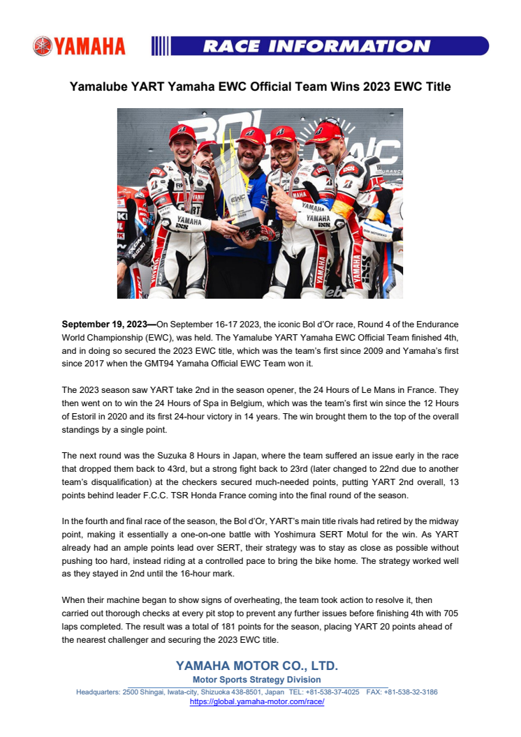 2023091902-YART-Wins2023EWC-Title_en_01.pdf