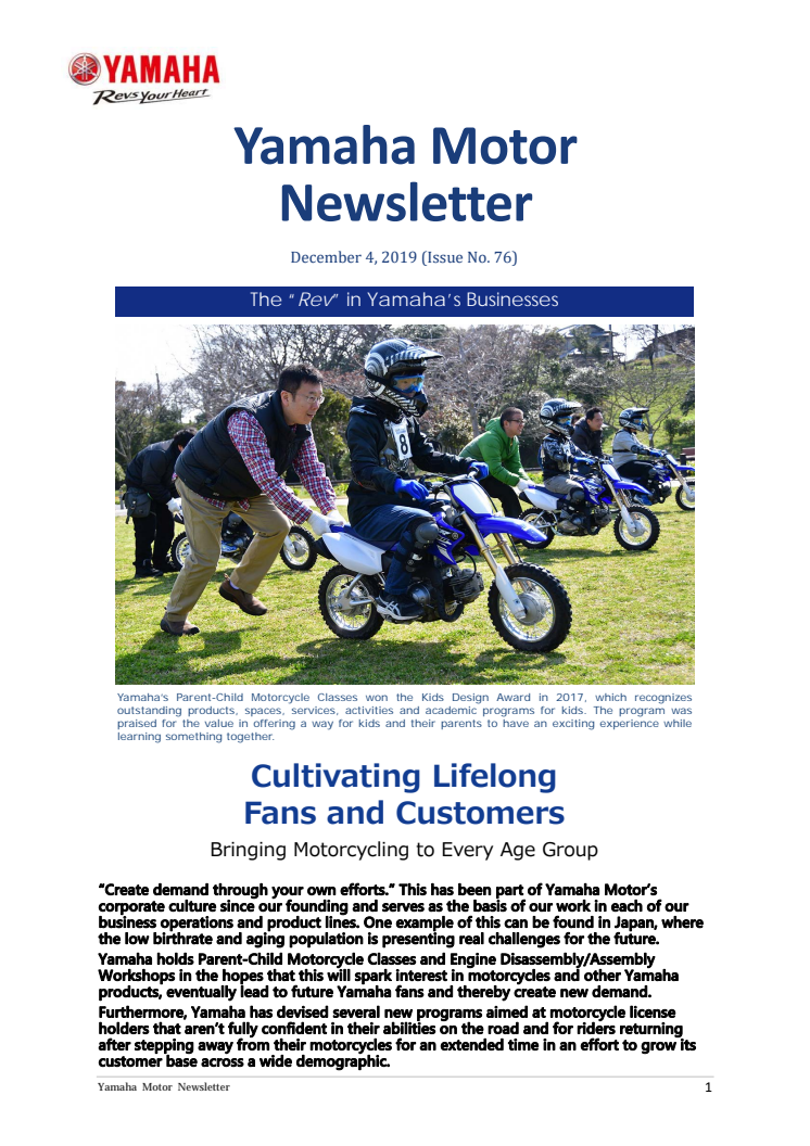 Cultivating Lifelong Fans and Customers　Yamaha Motor Newsletter (December 4, 2019 No. 76)