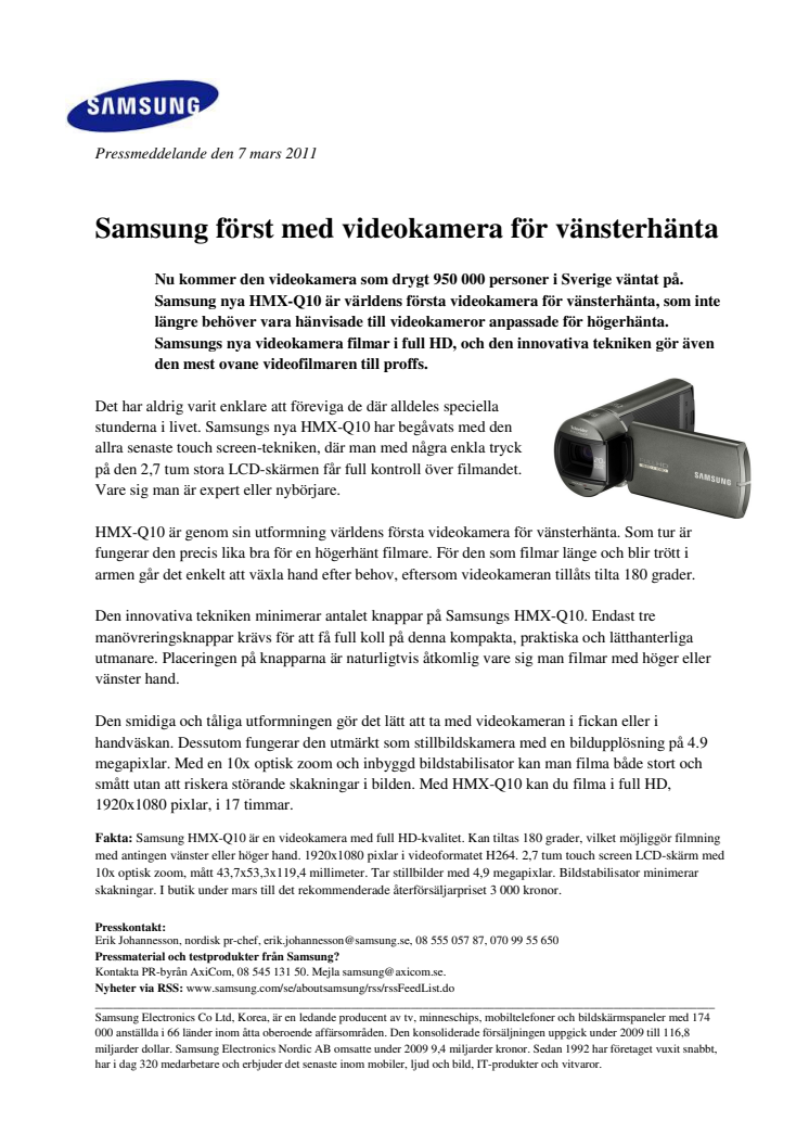 Samsung först med videokamera för vänsterhänta