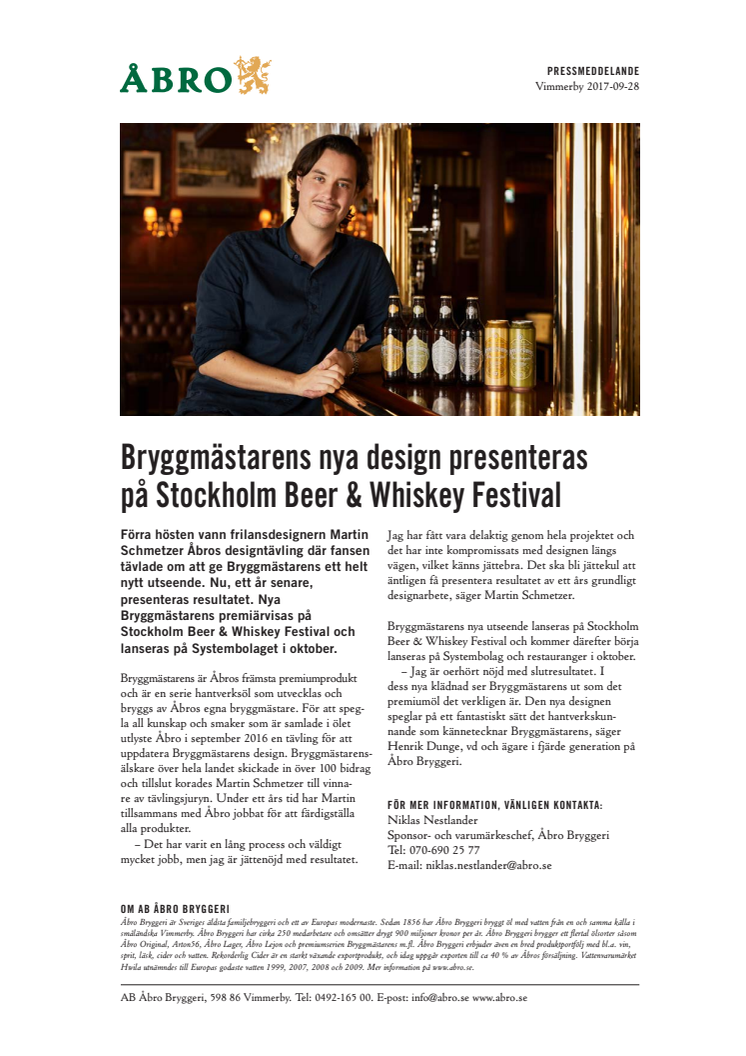 Bryggmästarens nya design presenteras på Stockholm Beer & Whisky Festival