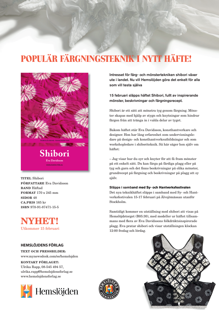 Shibori: Populär färgningsteknik i nytt häfte!