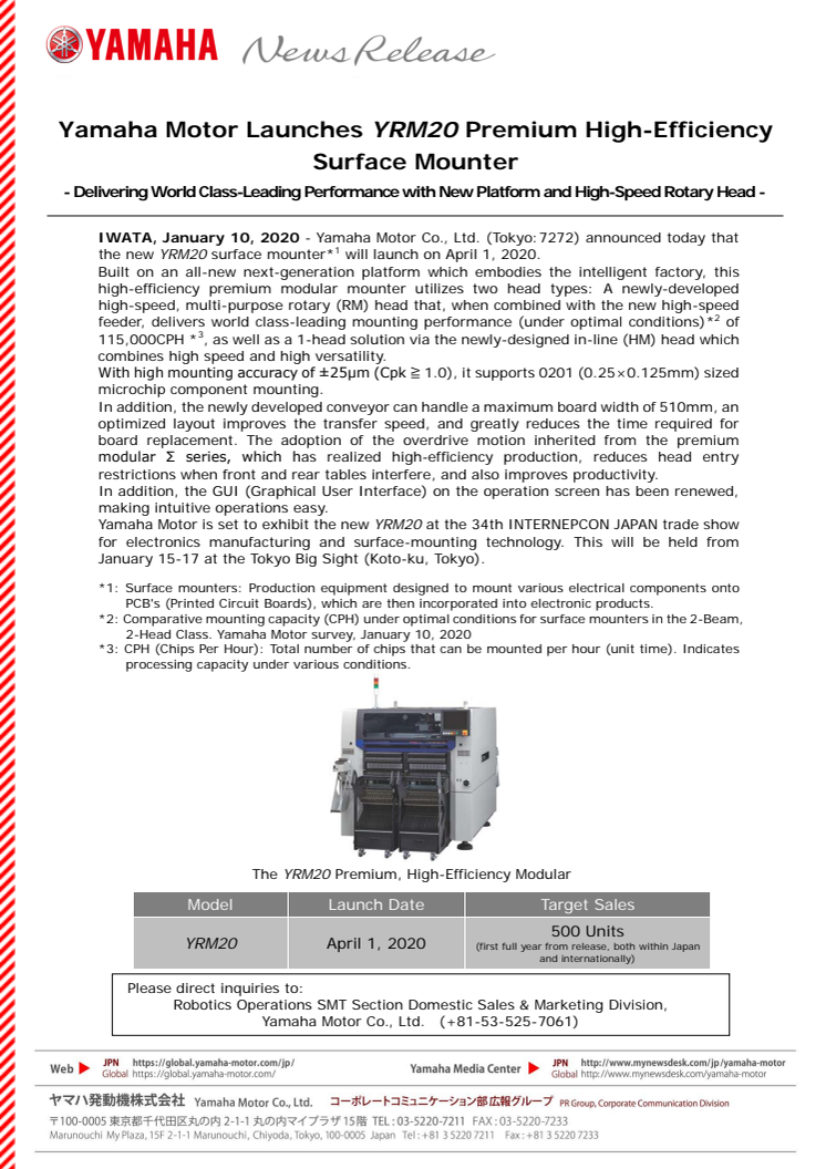 Yamaha Motor Launches YRM20 Premium High-Efficiency Surface Mounter　- Delivering World Class-Leading Performance with New Platform and High-Speed Rotary Head -