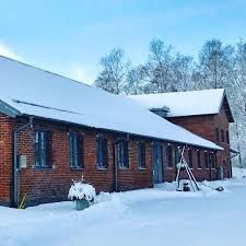 Brämhults Gård