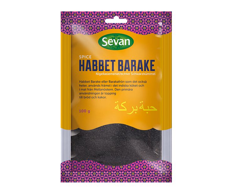 Habbet Barake 100g