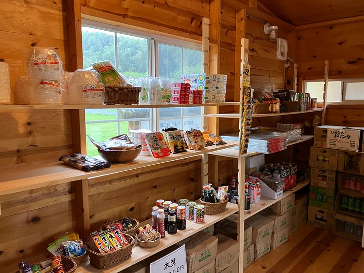 Kinugawa Rent It All Camping "Nikko Takatoku Camping Station"
