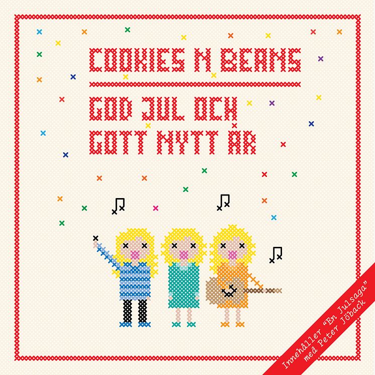 God Jul & Gott Nytt År