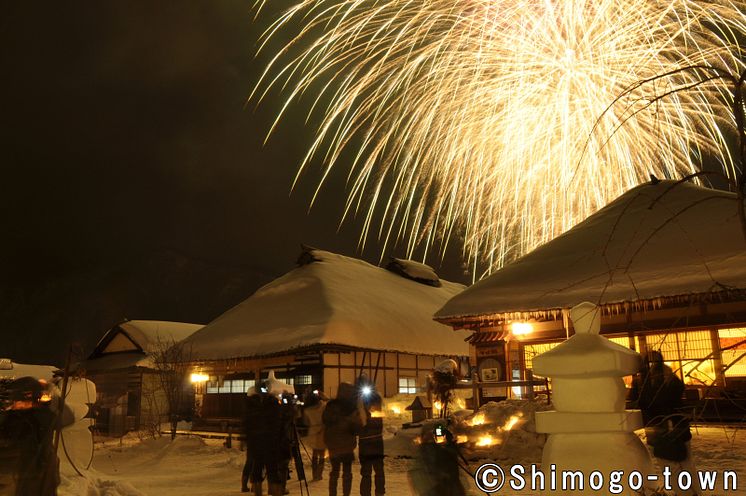 Ouchi-juku Snow Festival(2)