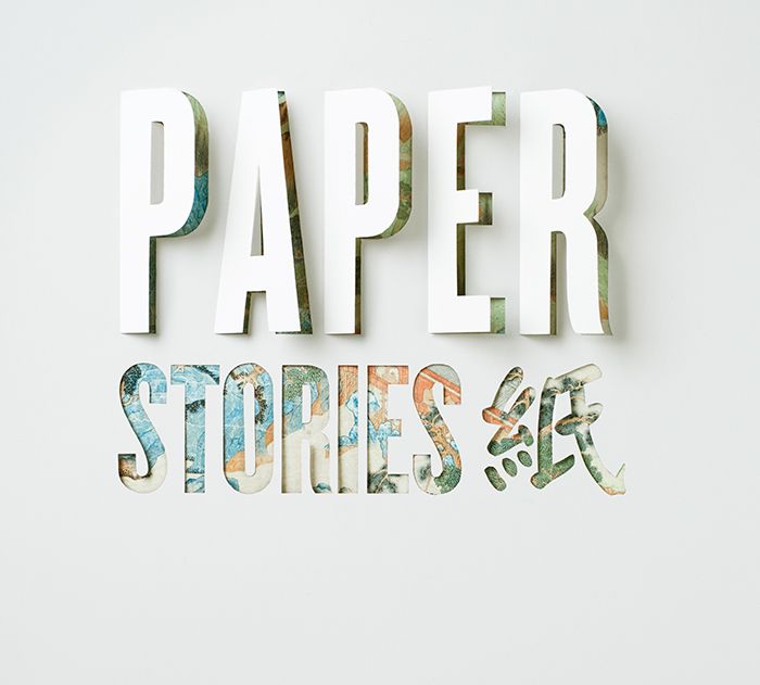 paperstories_logo