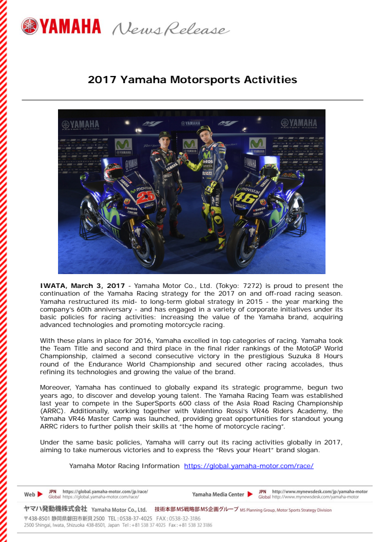 2017 Yamaha Motorsports Activities 