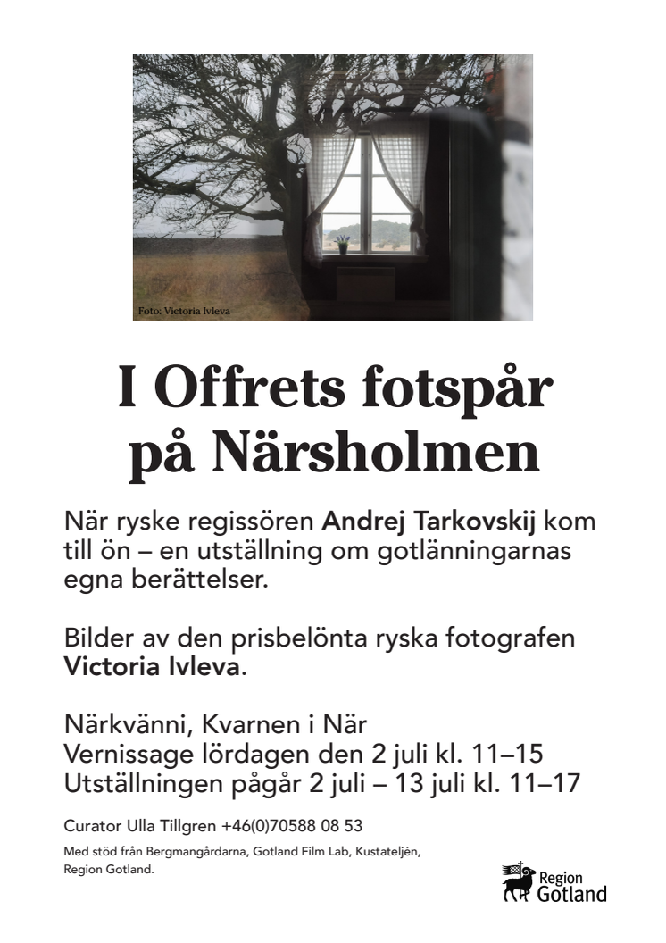 I Offrets fotspår - poster för utställning i Närkvänni, Kvarnen i När