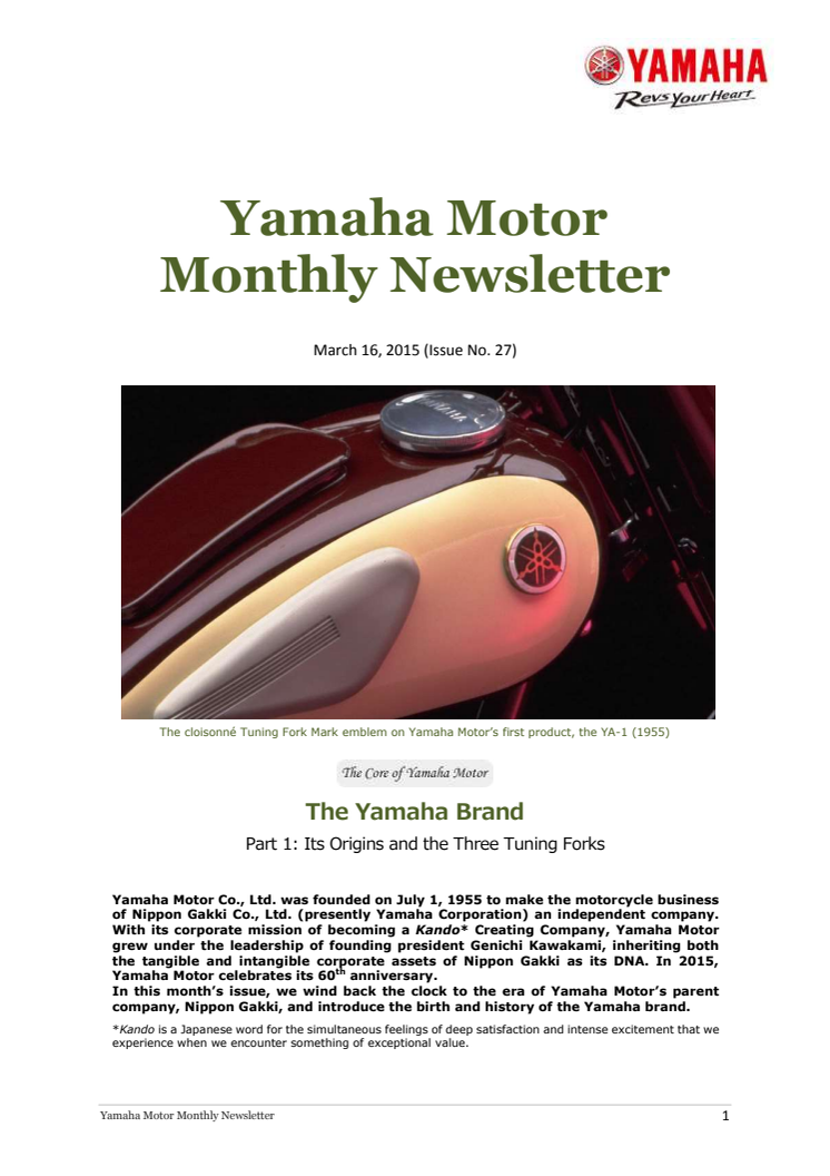 Yamaha Motor Monthly Newsletter No.27 (Mar. 16 2015) The Yamaha Brand