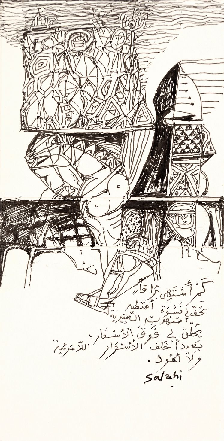 Ibrahim el Salahi, Untitled, 2021