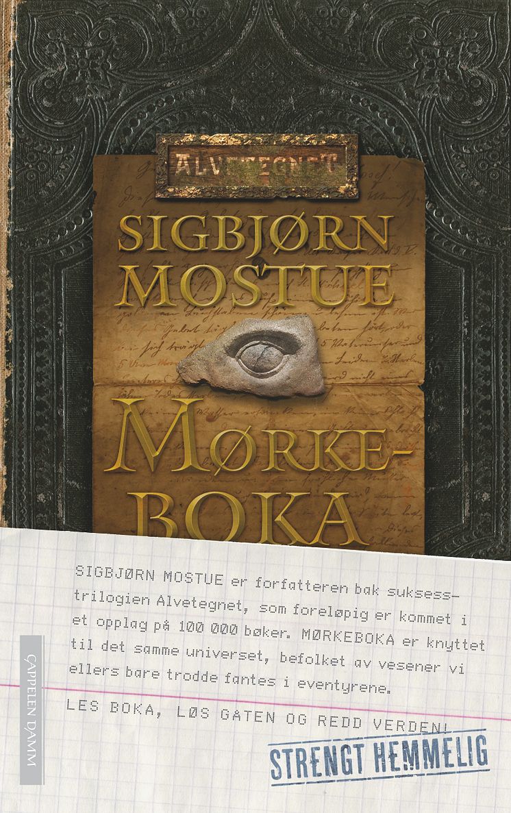 Mørkeboka omslag