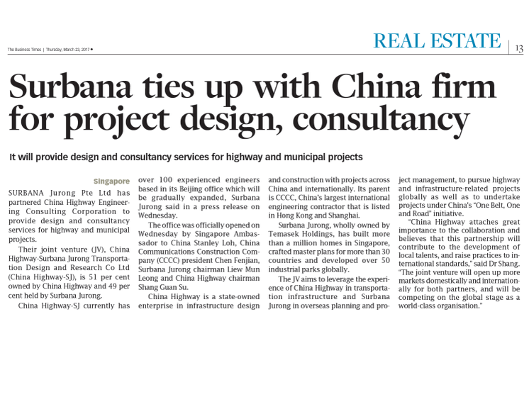 Surbana Jurong ties up with China Highway Engineering Consulting Corporation for project design, consultancy