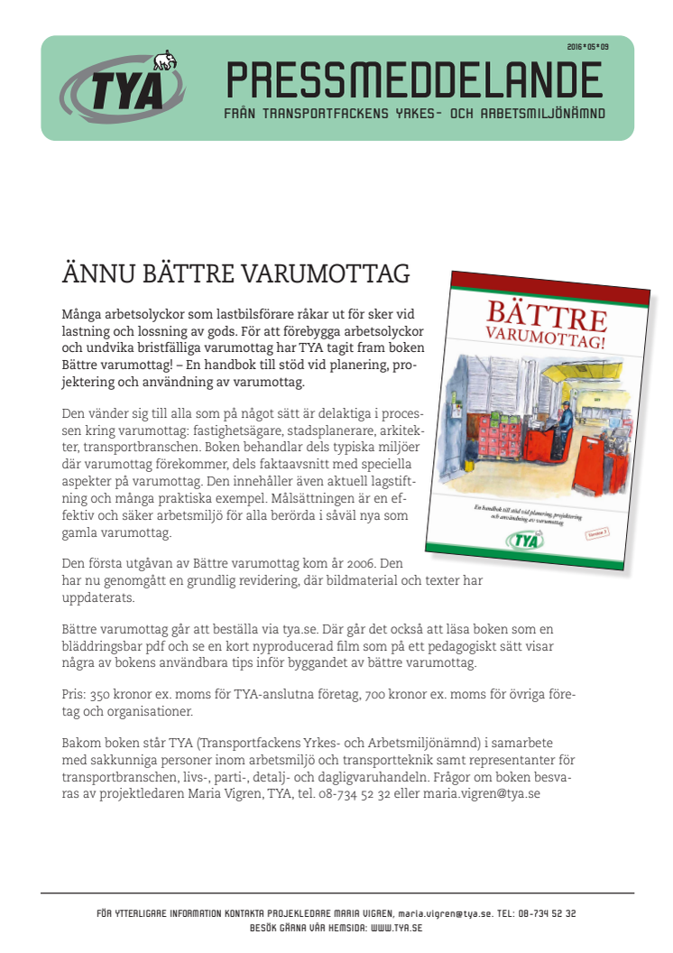 Ännu bättre varumottag