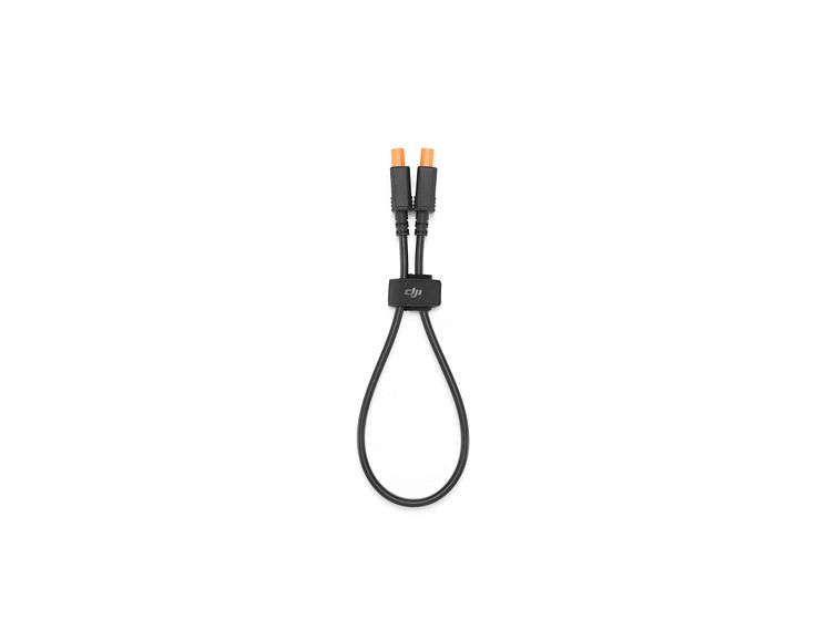 DJI Power Expansion Battery 2000 Cable.jpg