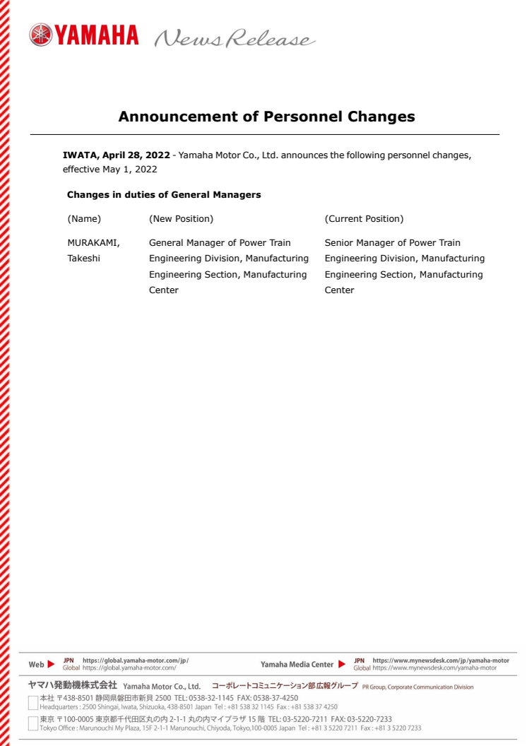 2022042803_PersonnelChanges_01.pdf