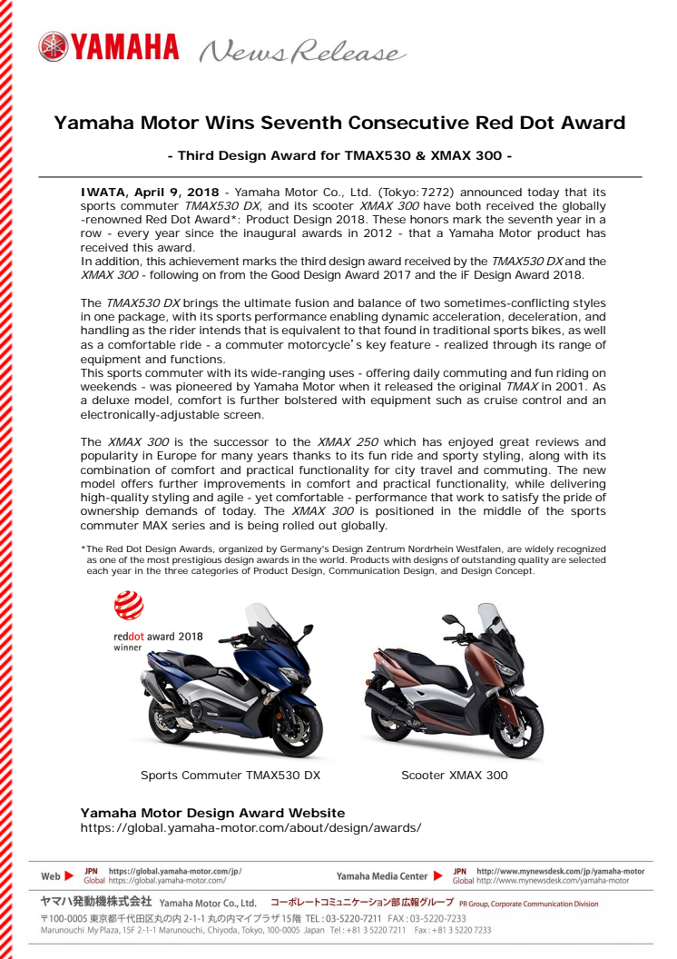 Yamaha Motor Wins Seventh Consecutive Red Dot Award　- Third Design Award for TMAX530 & XMAX 300 -