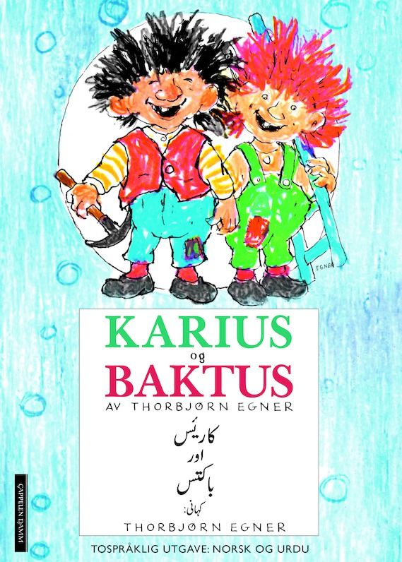 Karius og Baktus - norsk/urdu