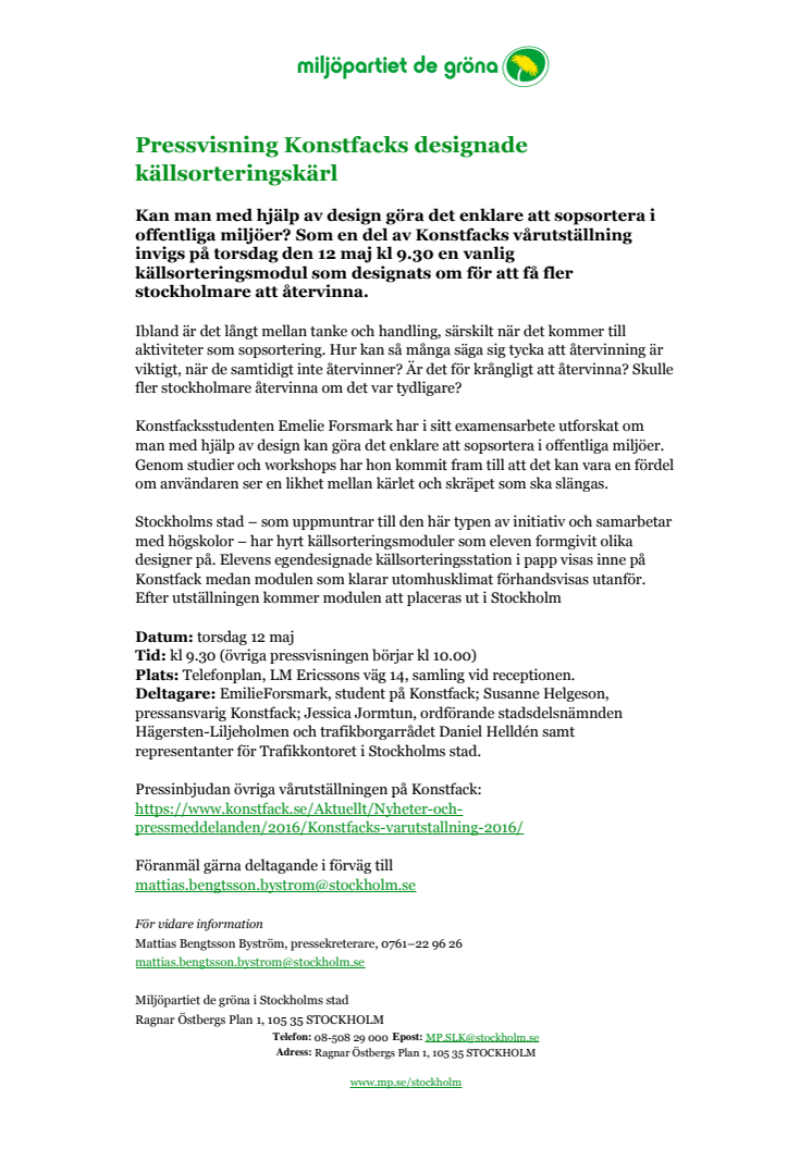 ​Pressvisning Konstfacks designade källsorteringskärl