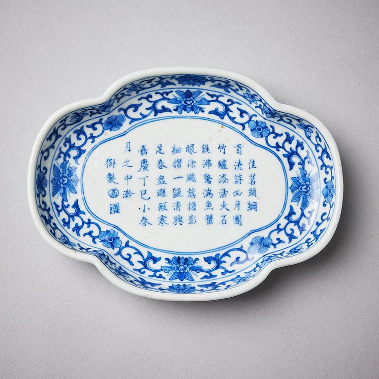 An Inscribed and Dated Blue and White Tea Tray