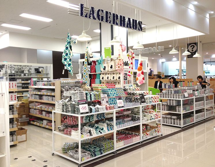 Lagerhausbutik Japan