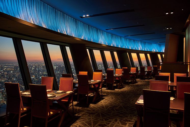 Sky Restaurant Musashi