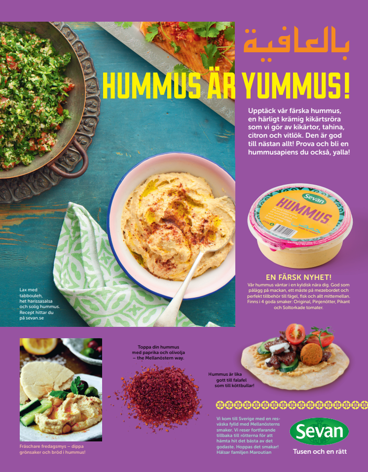 Annons Hummus - Hummus är yummus!